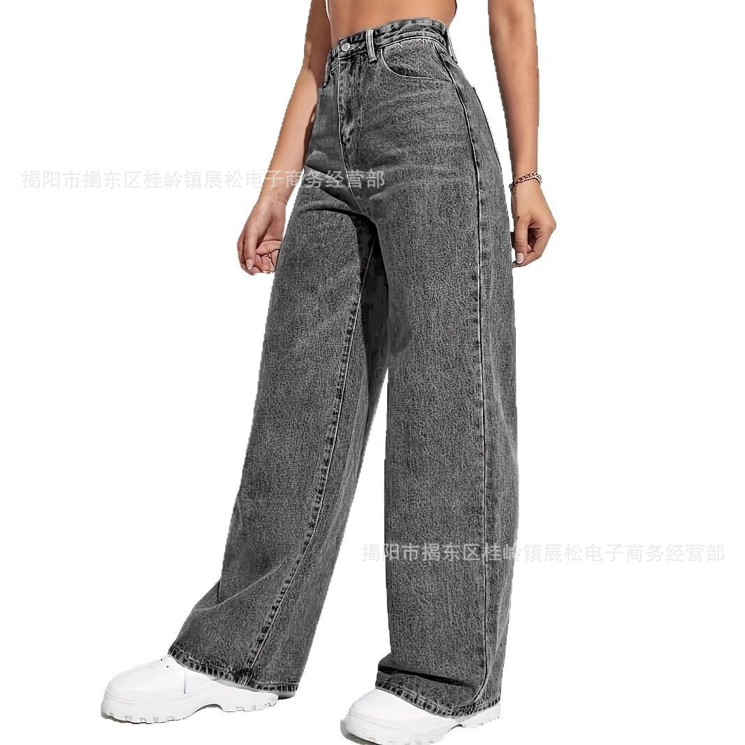 Jean droit femme Coupe large, effet délavé vintage, style rétro décontracté, pantalon polyvalent mode