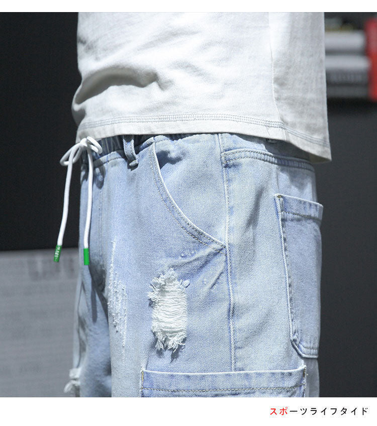 Short en jean déchiré pour homme Coupe ample et tendance, style décontracté, disponible en grande taille