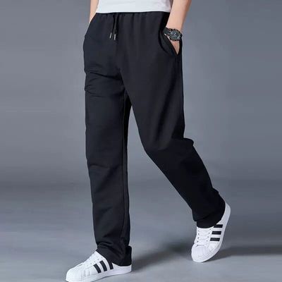 Pantalon sweat en coton pour homme  Coupe large et droite, style décontracté et confortable