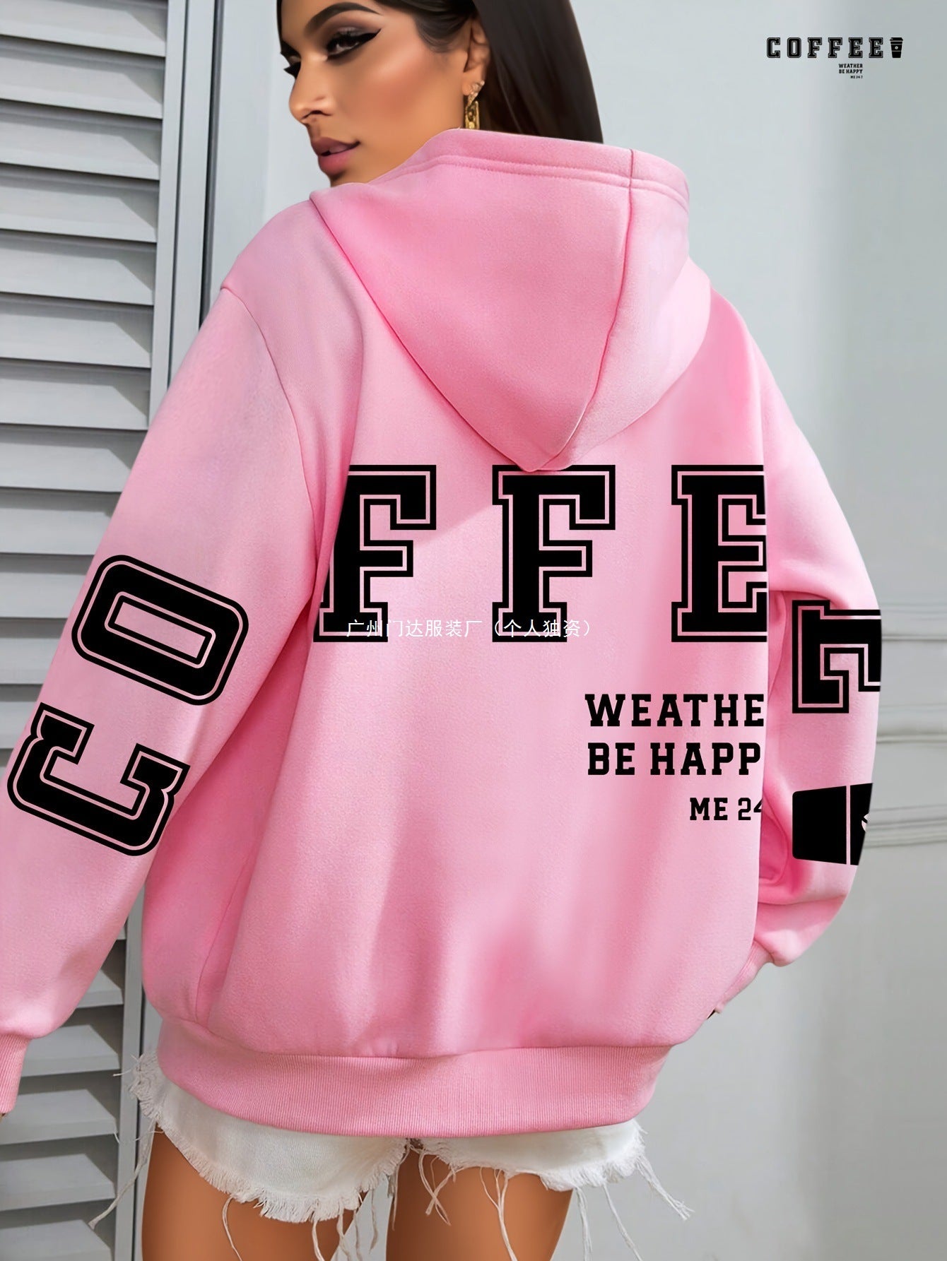 Sweat à capuche imprimé "COFFEE" style européen Casual & tendance