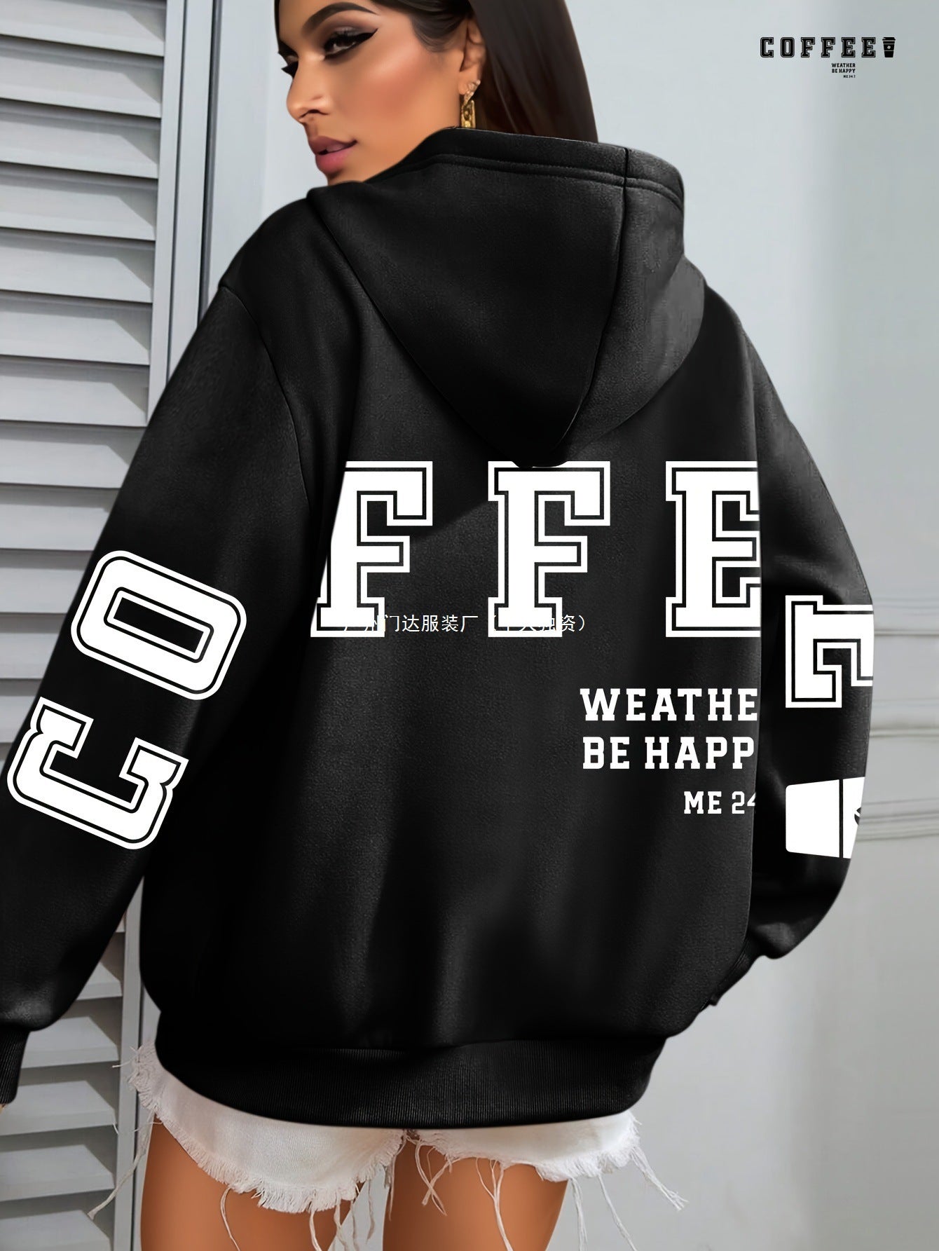 Sweat à capuche imprimé "COFFEE" style européen Casual & tendance