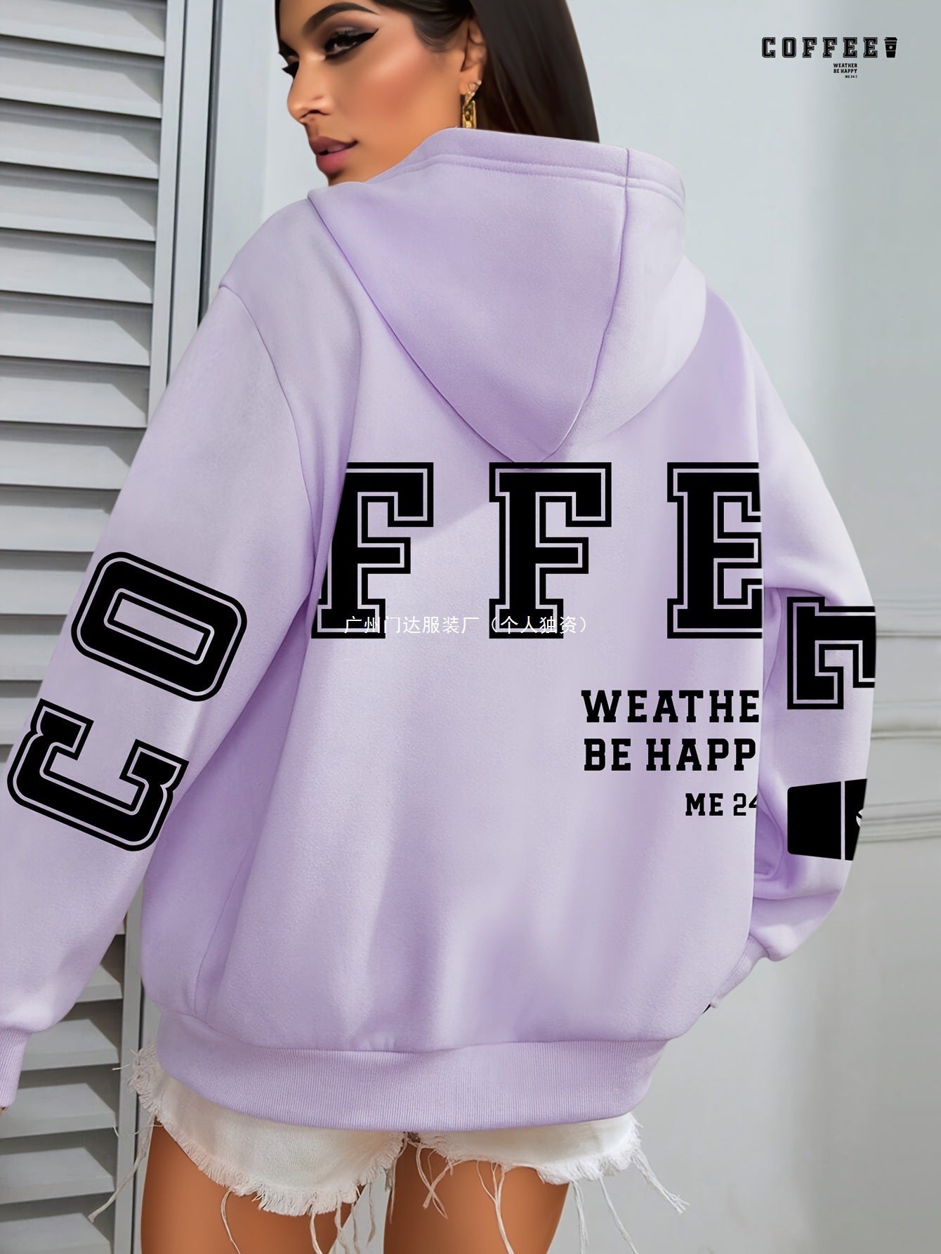 Sweat à capuche imprimé "COFFEE" style européen Casual & tendance