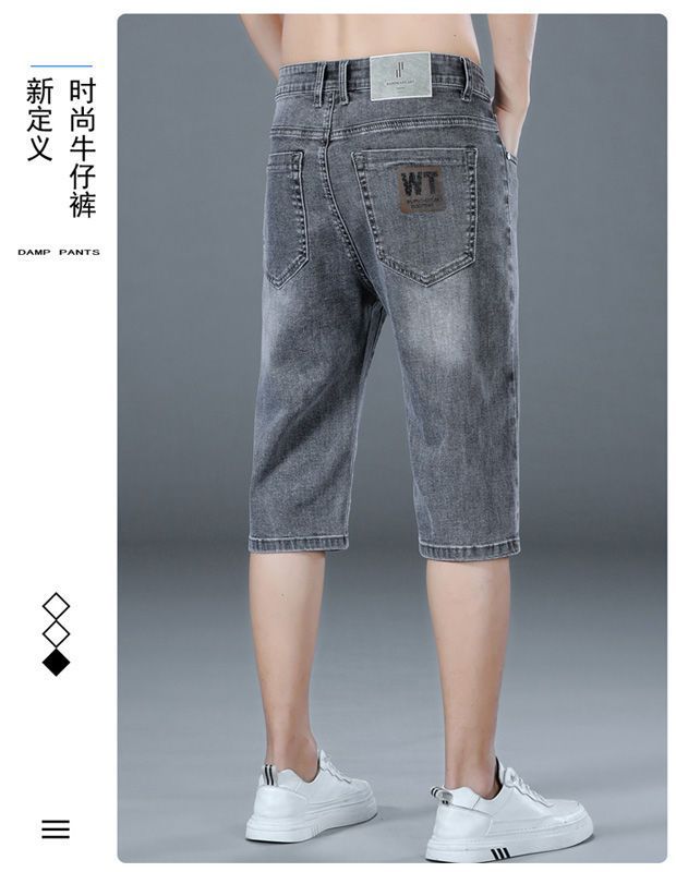 Short en jean pour homme Coupe droite et ample, style décontracté et polyvalent