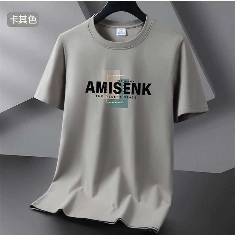 T-shirt homme en coton manches courtes, col rond, imprimé tendance, grandes tailles