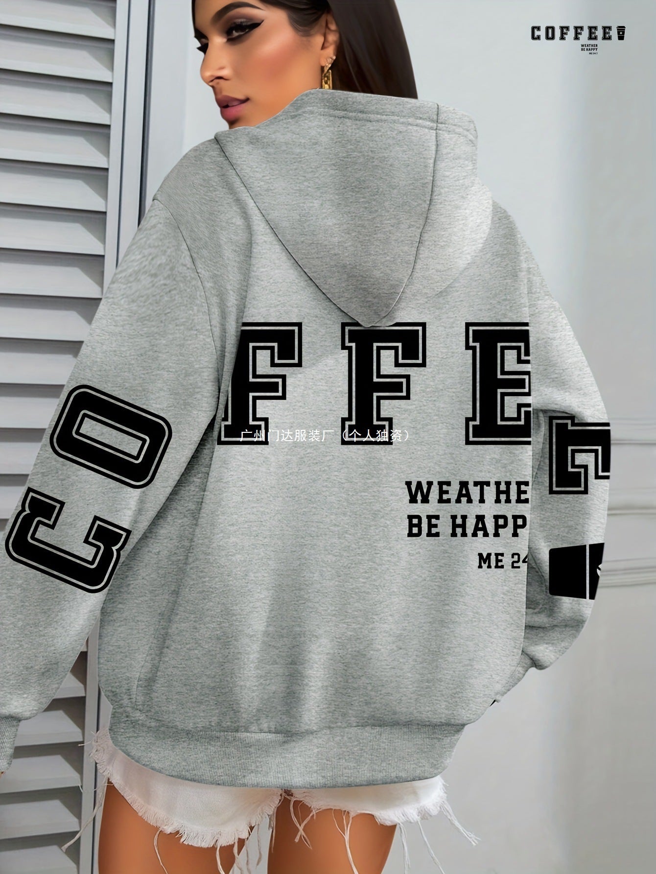 Sweat à capuche imprimé "COFFEE" style européen Casual & tendance