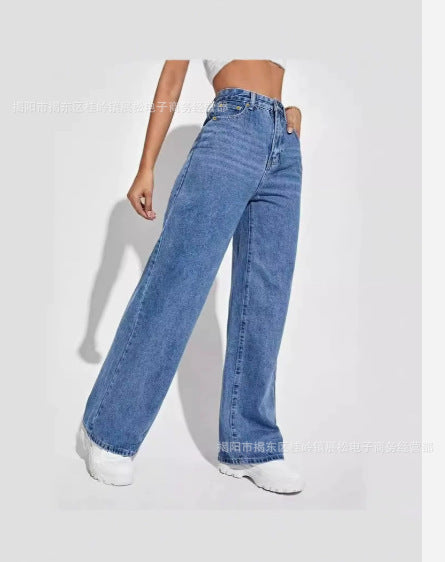 Jean droit femme Coupe large, effet délavé vintage, style rétro décontracté, pantalon polyvalent mode