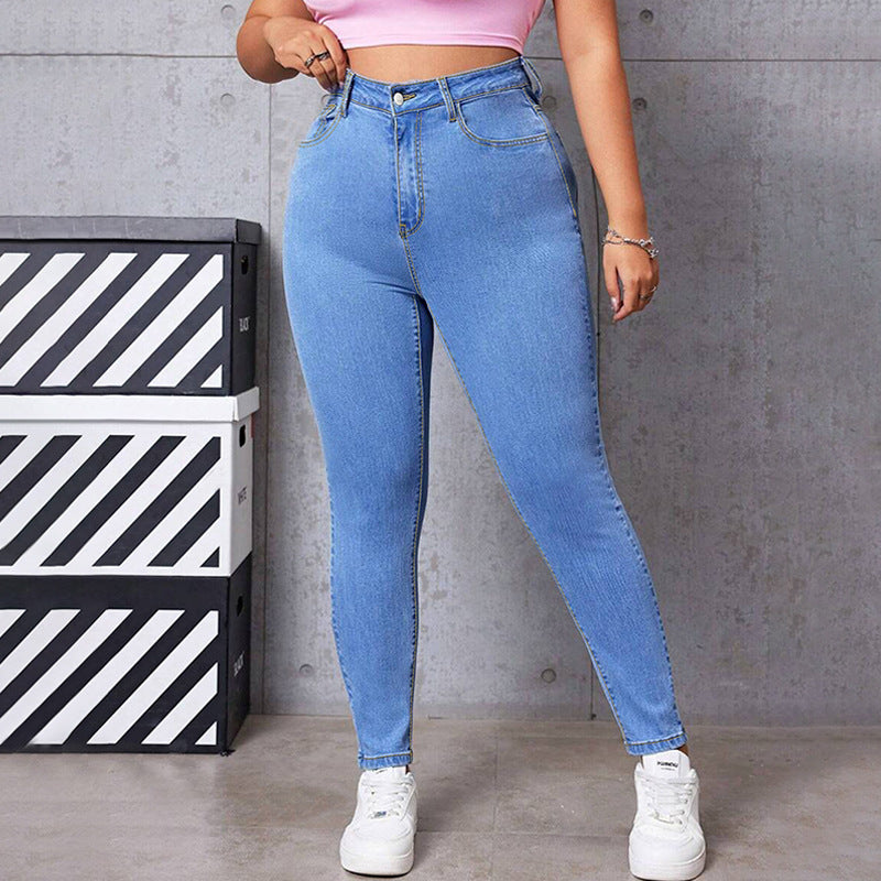 Jean Grande Taille Stretch Confort et Style Européen
