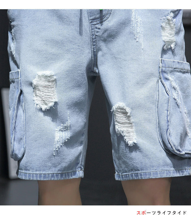 Short en jean déchiré pour homme Coupe ample et tendance, style décontracté, disponible en grande taille