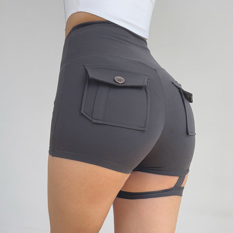 Short de Sport Femme Taille Haute & Effet Push-Up