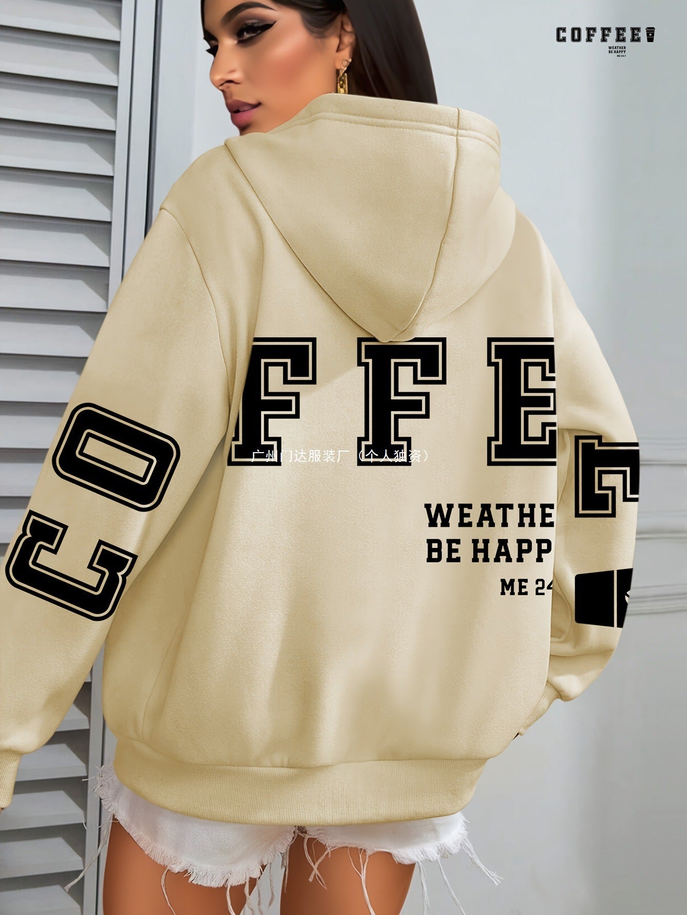 Sweat à capuche imprimé "COFFEE" style européen Casual & tendance