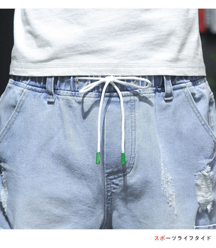 Short en jean déchiré pour homme Coupe ample et tendance, style décontracté, disponible en grande taille