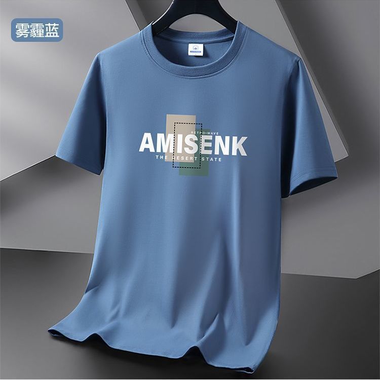 T-shirt homme en coton manches courtes, col rond, imprimé tendance, grandes tailles