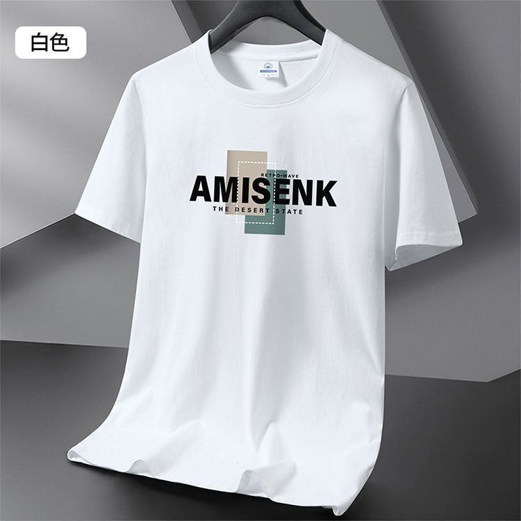 T-shirt homme en coton manches courtes, col rond, imprimé tendance, grandes tailles