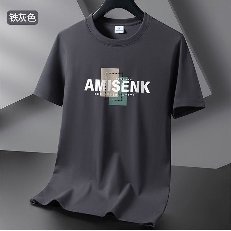 T-shirt homme en coton manches courtes, col rond, imprimé tendance, grandes tailles