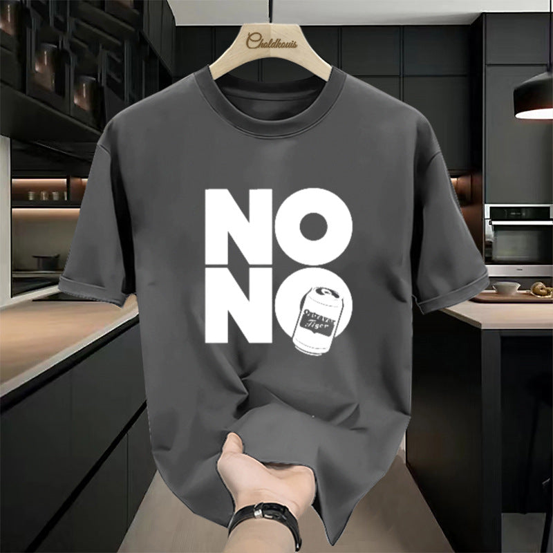 T-shirt homme en coton épais  manches courtes, col rond, coupe ample et tendance