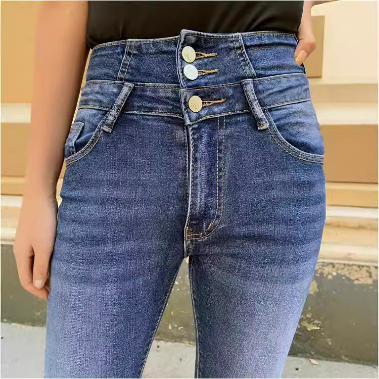 Jean Slim Femme Taille Haute  Look Sexy et Élancé