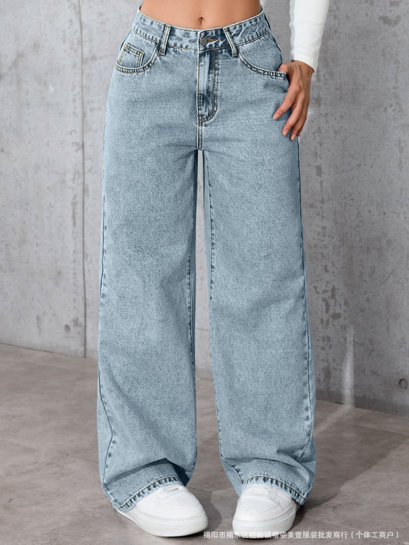 Jean Large Taille Haute Femme  Style Sweet & Spicy Tendance