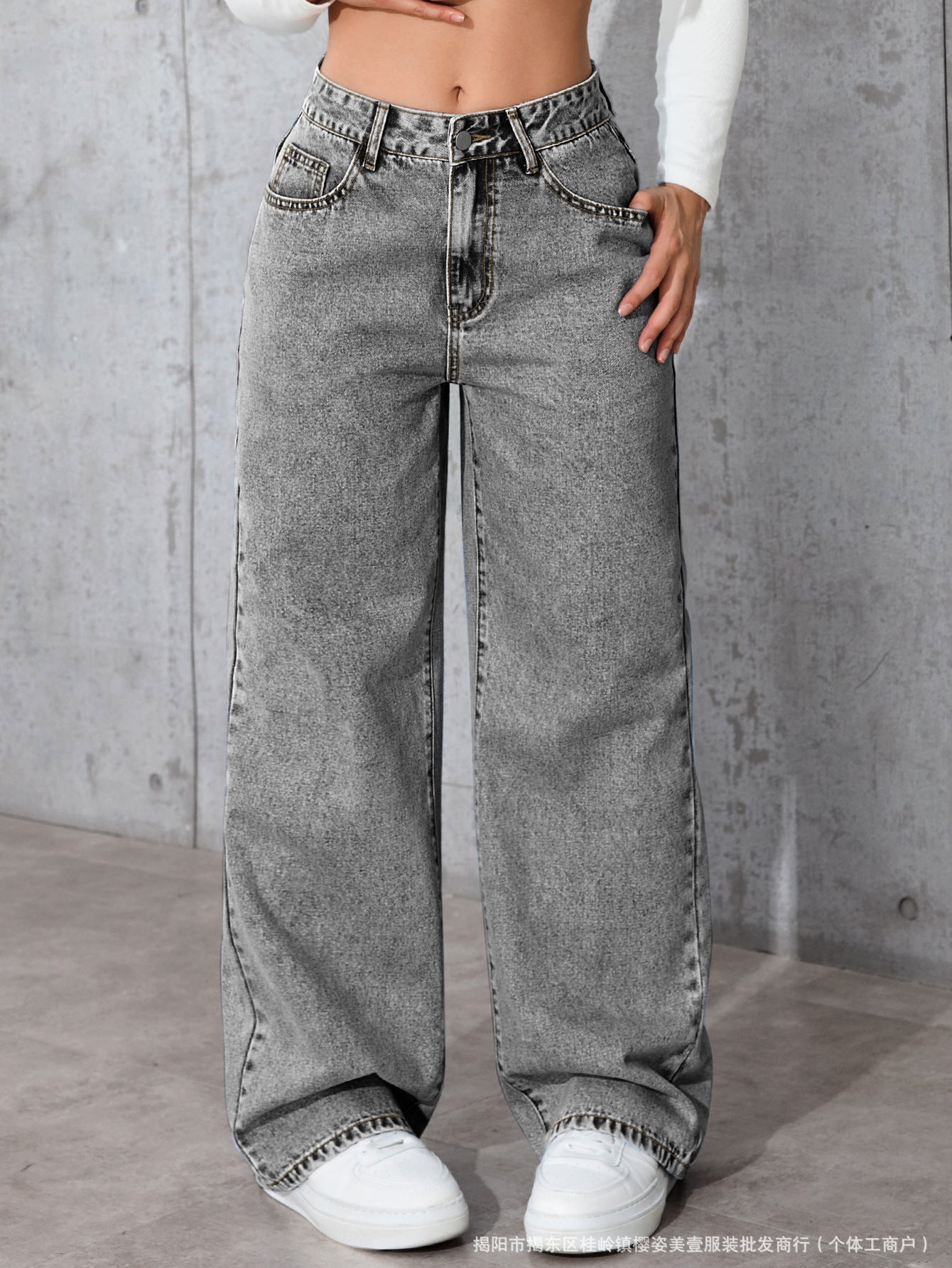 Jean Large Taille Haute Femme  Style Sweet & Spicy Tendance