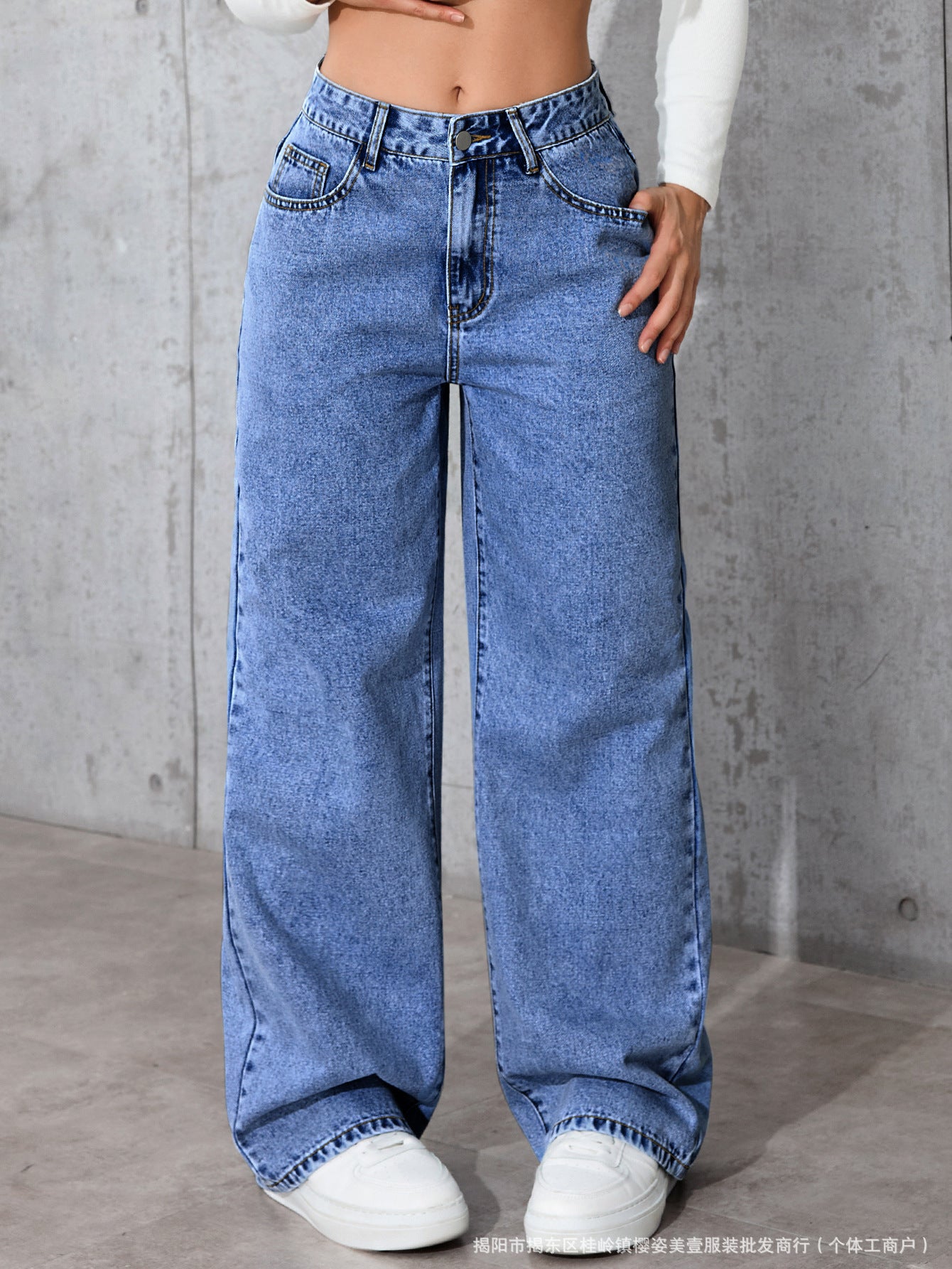 Jean Large Taille Haute Femme  Style Sweet & Spicy Tendance