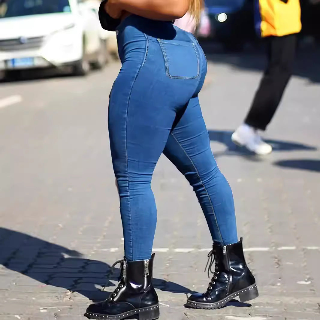 Jean Push-Up Taille Haute  Coupe Slim, Élastique et Galbante