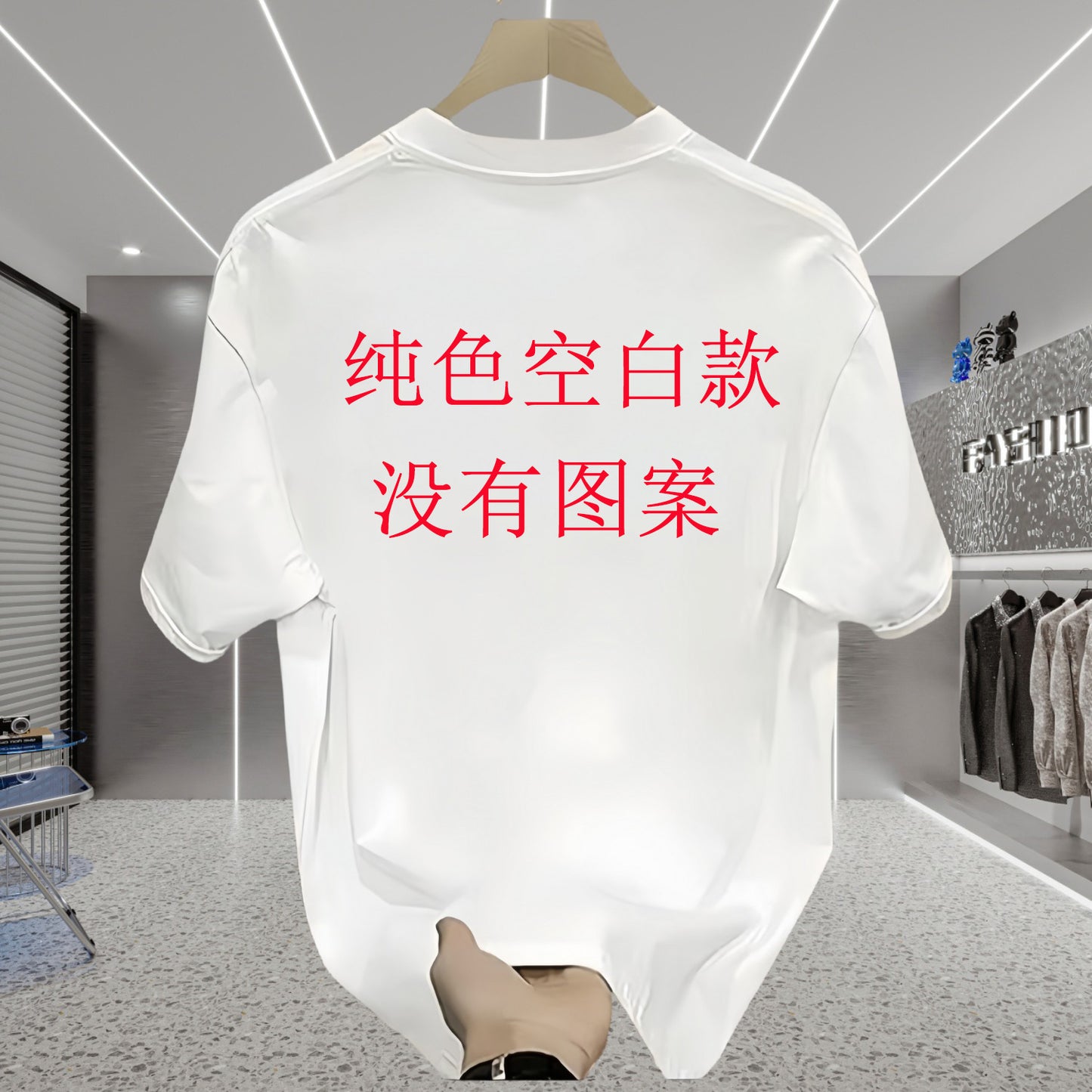 T-shirt homme en coton  manches courtes, coupe ample, style décontracté et tendance