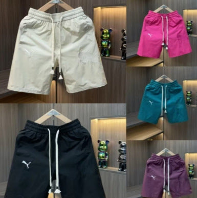 Shorts d'été en matière fine, séchage rapide, anti-frottement, tendance mode décontractée, polyvalents et disponibles en plusieurs couleurs.
