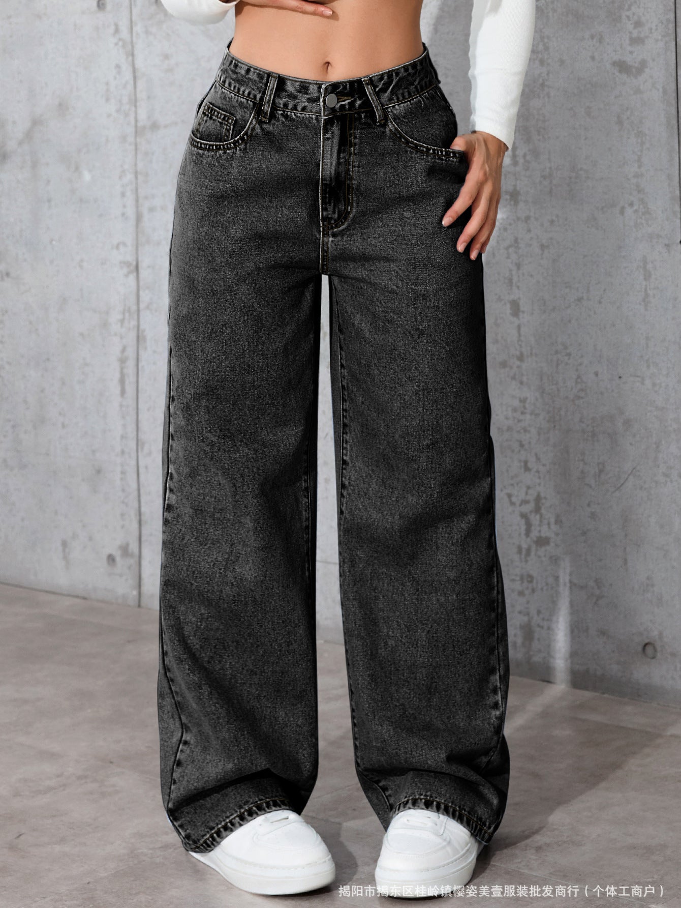 Jean Large Taille Haute Femme  Style Sweet & Spicy Tendance