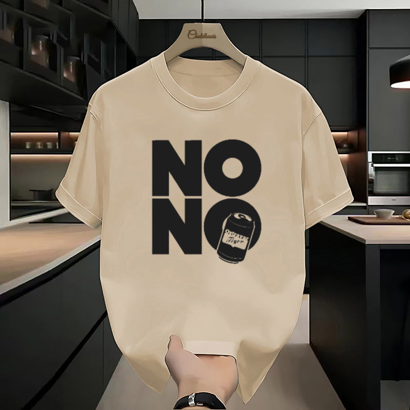 T-shirt homme en coton épais  manches courtes, col rond, coupe ample et tendance