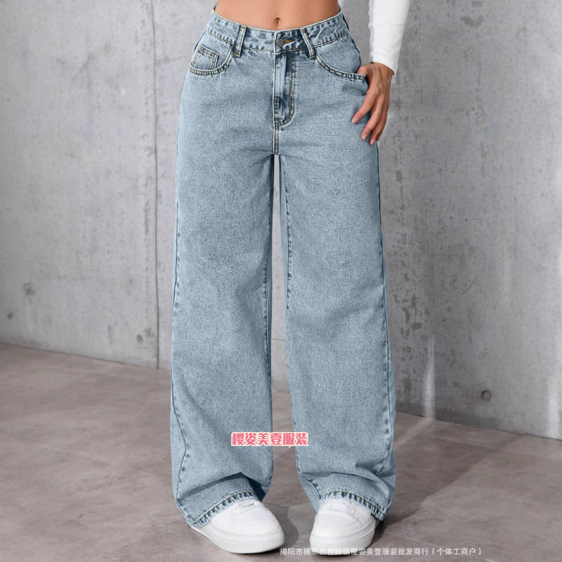 Jean Large Taille Haute Femme  Style Sweet & Spicy Tendance