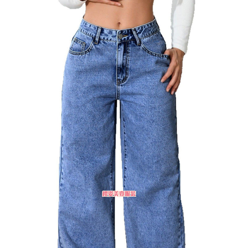 Jean Large Taille Haute Femme  Style Sweet & Spicy Tendance