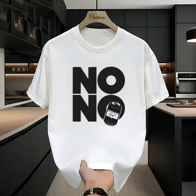 T-shirt homme en coton épais  manches courtes, col rond, coupe ample et tendance