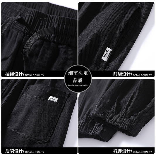 Pantalon cargo pour homme  Coupe ample, style tendance et moderne, parfait pour un look décontracté