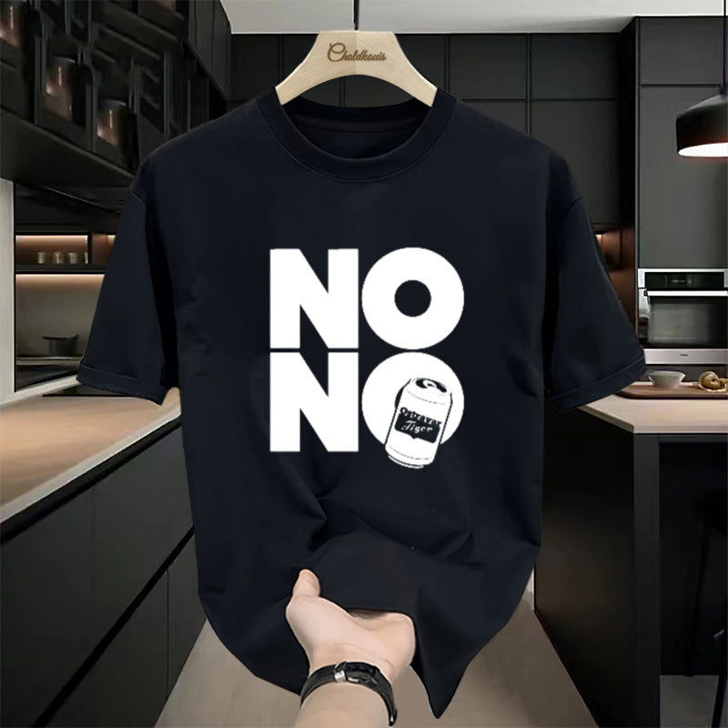 T-shirt homme en coton épais  manches courtes, col rond, coupe ample et tendance