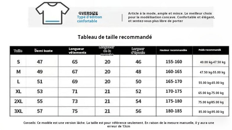 T-shirt homme en coton épais  manches courtes, col rond, coupe ample
